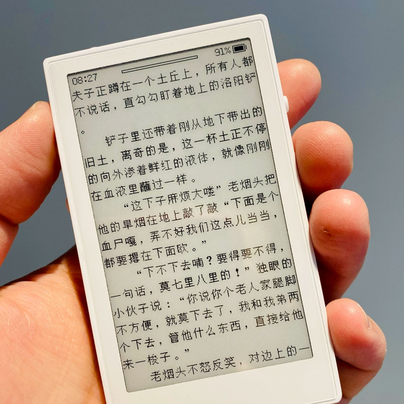 E-ink E-Book Reader 3.7 Inches – обзор и цена Diy Electronics Book