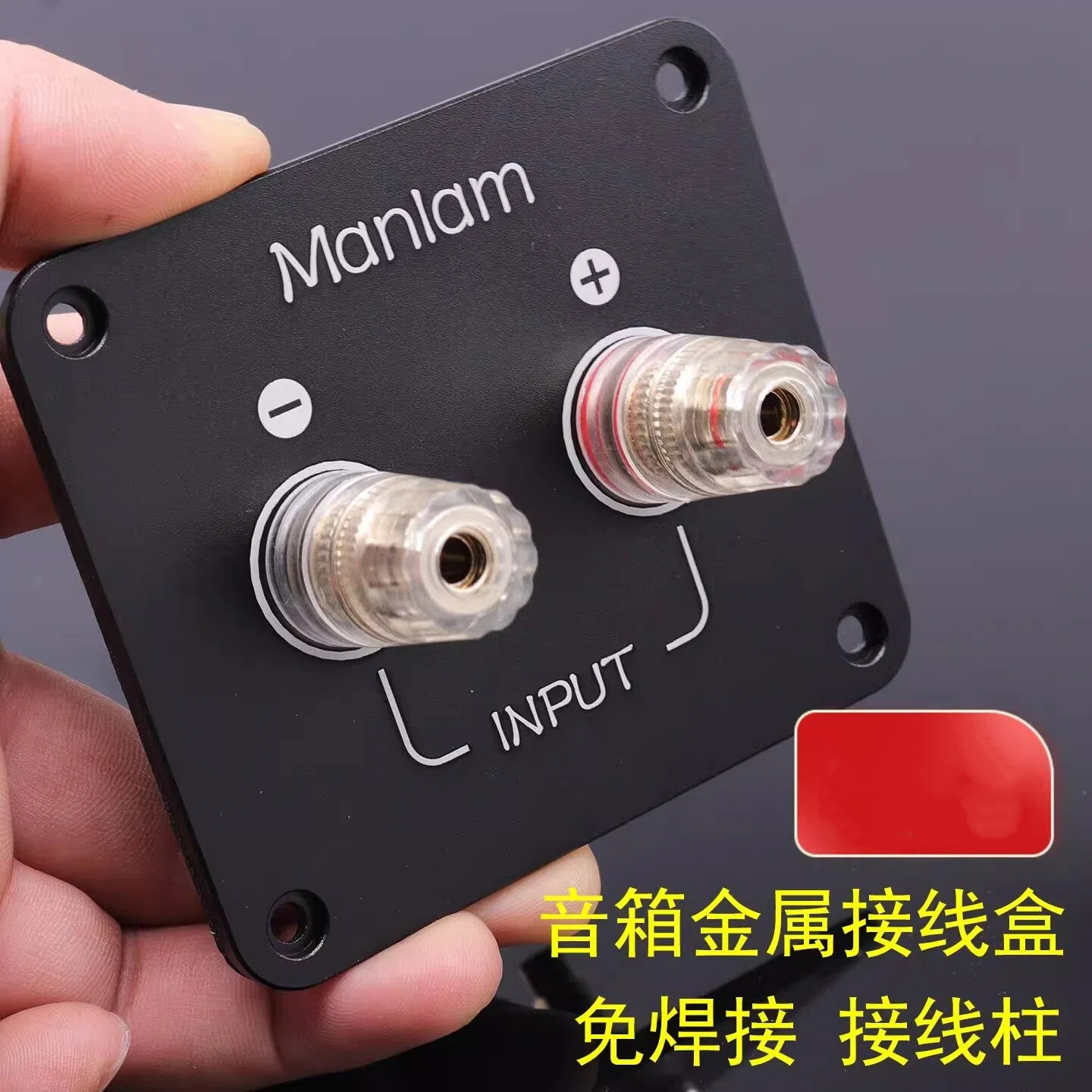 1PC GHXAMP 92x80mm Metal Speak – обзор и цена Diy Electronics Set