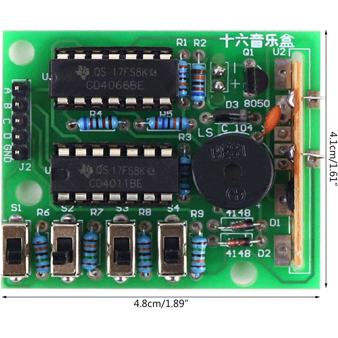 Electronic DIY Kits 16 Music B – обзор и цена Diy Electronics Projects For Adults