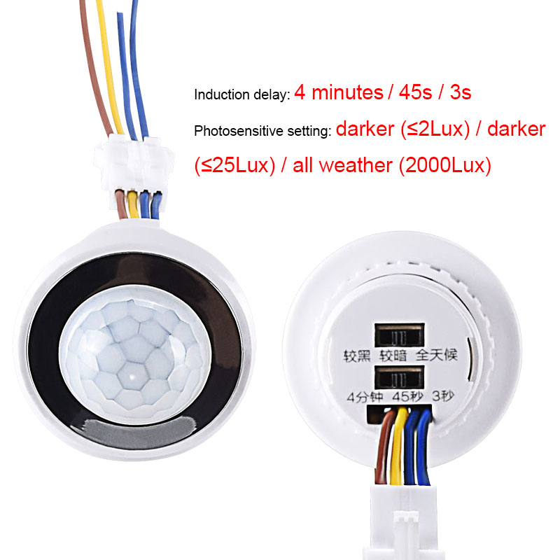 PIR Motion Sensor Switch Infra – обзор и цена Ldr Light Sensor