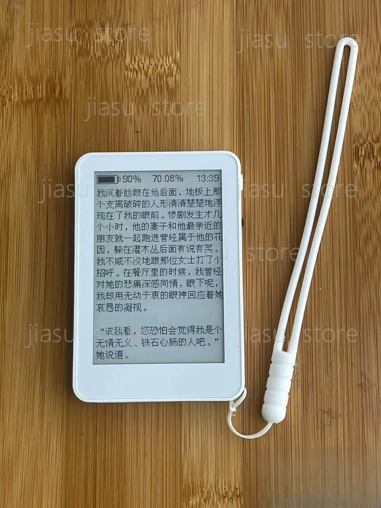 3.27 Inch Backlit E-Ink Screen – обзор и цена Diy Electronics Book
