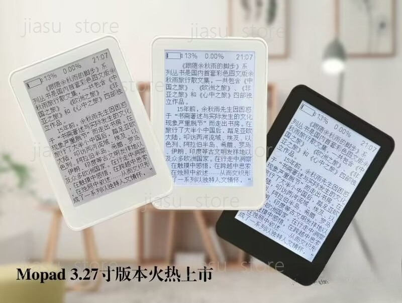 3.27 Inch Backlit E-Ink Screen – обзор и цена Diy Electronics Book