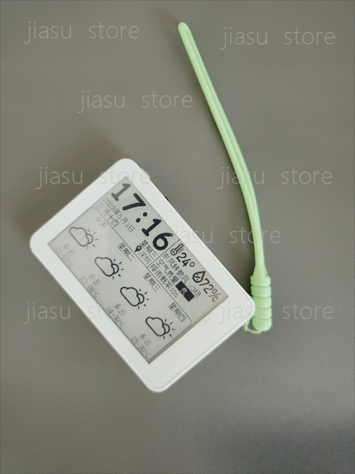 3.27 Inch Backlit E-Ink Screen – обзор и цена Diy Electronics Book