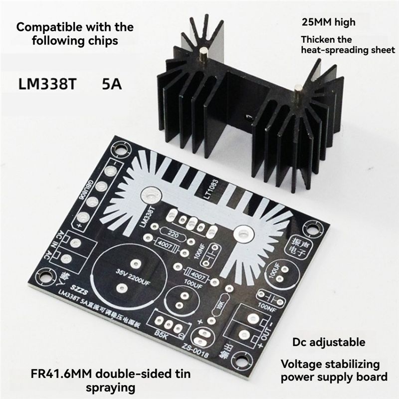 LM338 5A Output Adjustable Lin – обзор и цена Diy Electronics Board