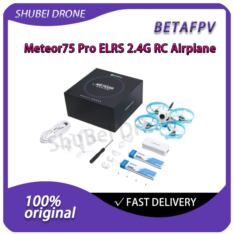 BETAFPV Meteor75 Pro Brushless – обзор и цена Diy Drone Electronics