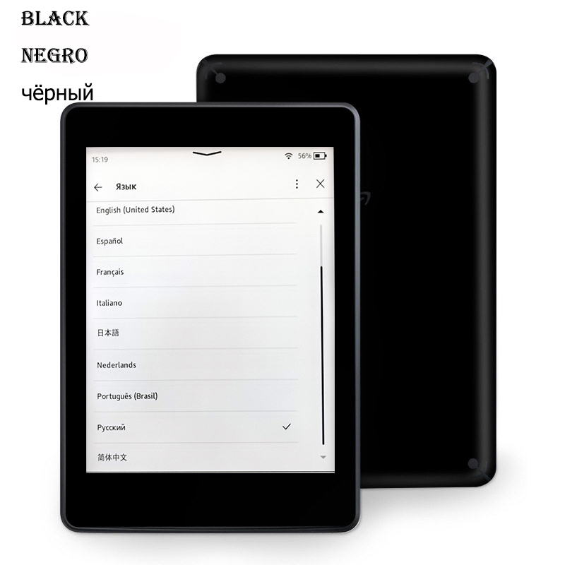 Kindle 8th E-Book Used Kindle  – обзор и цена Diy Electronics Book