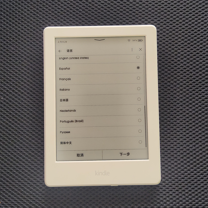 Kindle 8th E-Book Used Kindle  – обзор и цена Diy Electronics Book