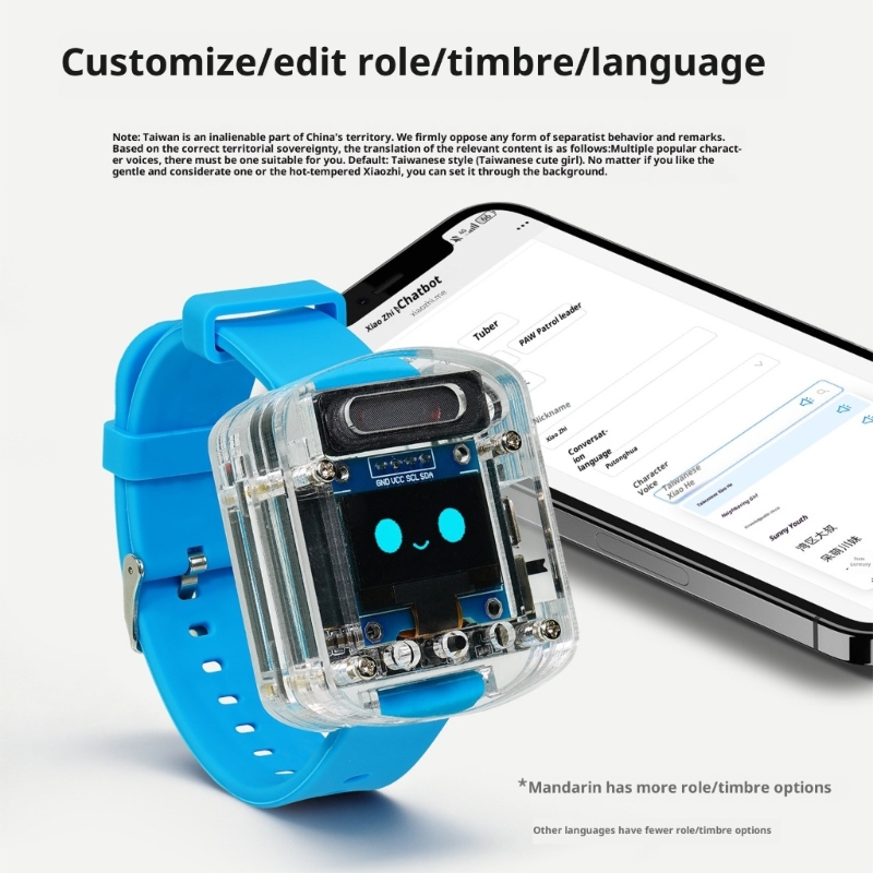 AI Voice Control Watch Recharg – обзор и цена Diy Electronics Projects For Adults